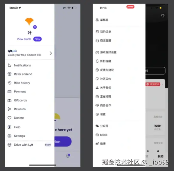 屏幕截图 2024-07-29 103434.png