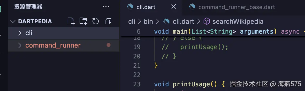 Screenshot 2026-04-19 at 21.34.54.png