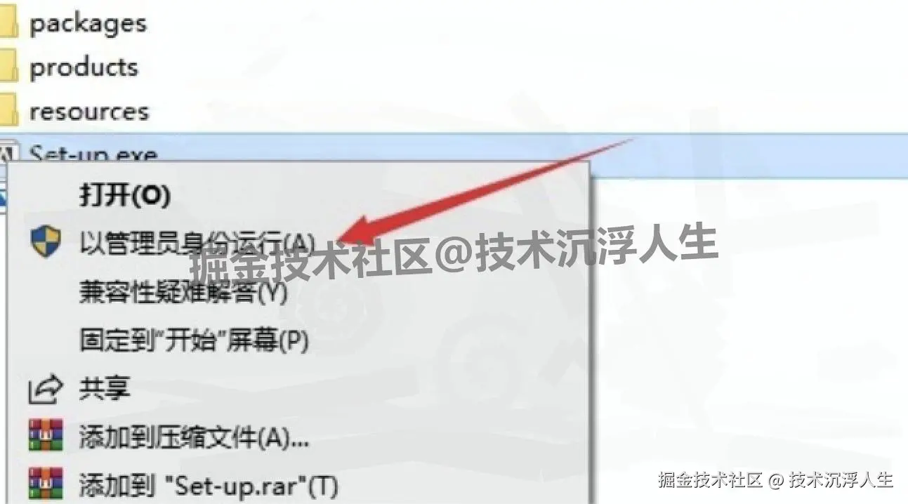 Media Encoder 2025免费版下载安装教程+激活教程全指南