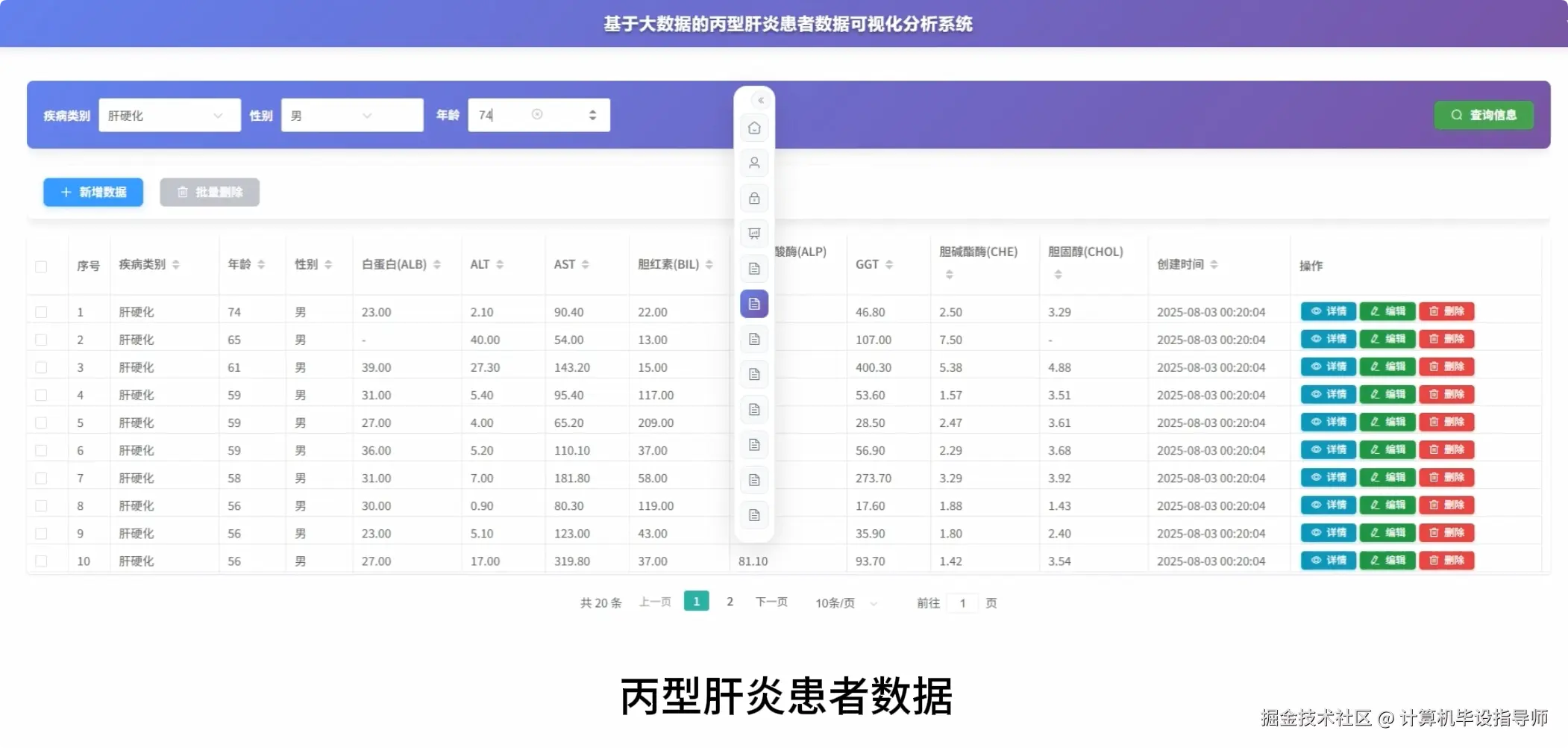 QQ20251022-171446.png
