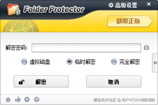 QQ截图20250209222008.png