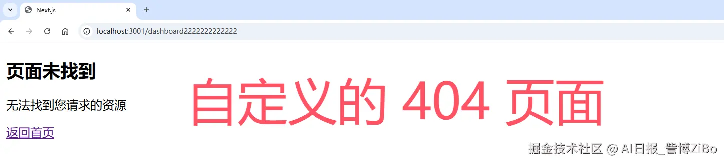 image-20241228145146939