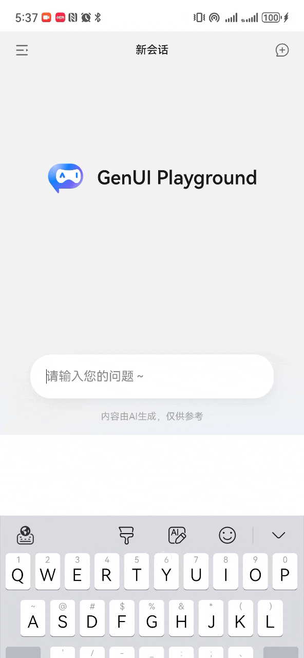 1.gif