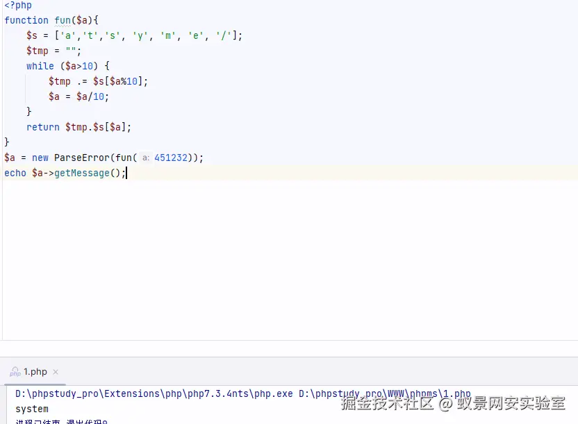 image-20240915103542956
