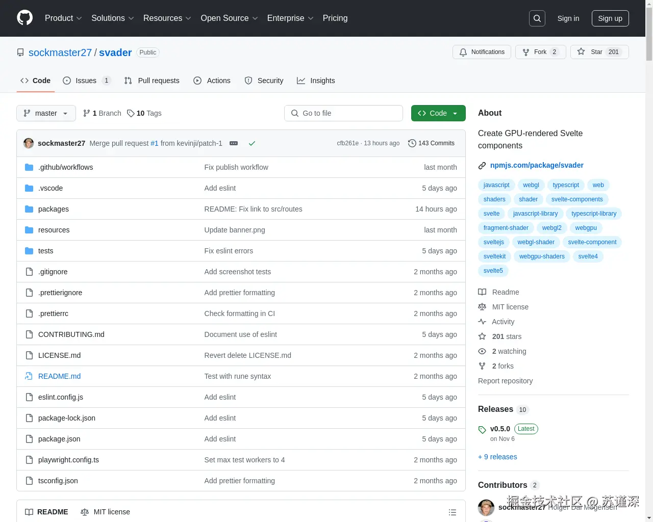 Show HN: Svader – 创建GPU渲染的Svelte组件 - 项目截图