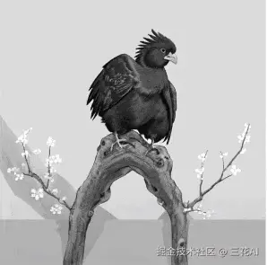 微信截图_20241104110721.png