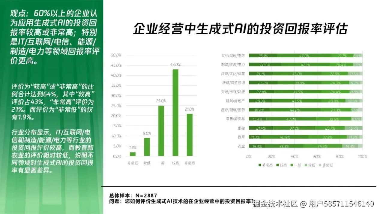 图片73.png