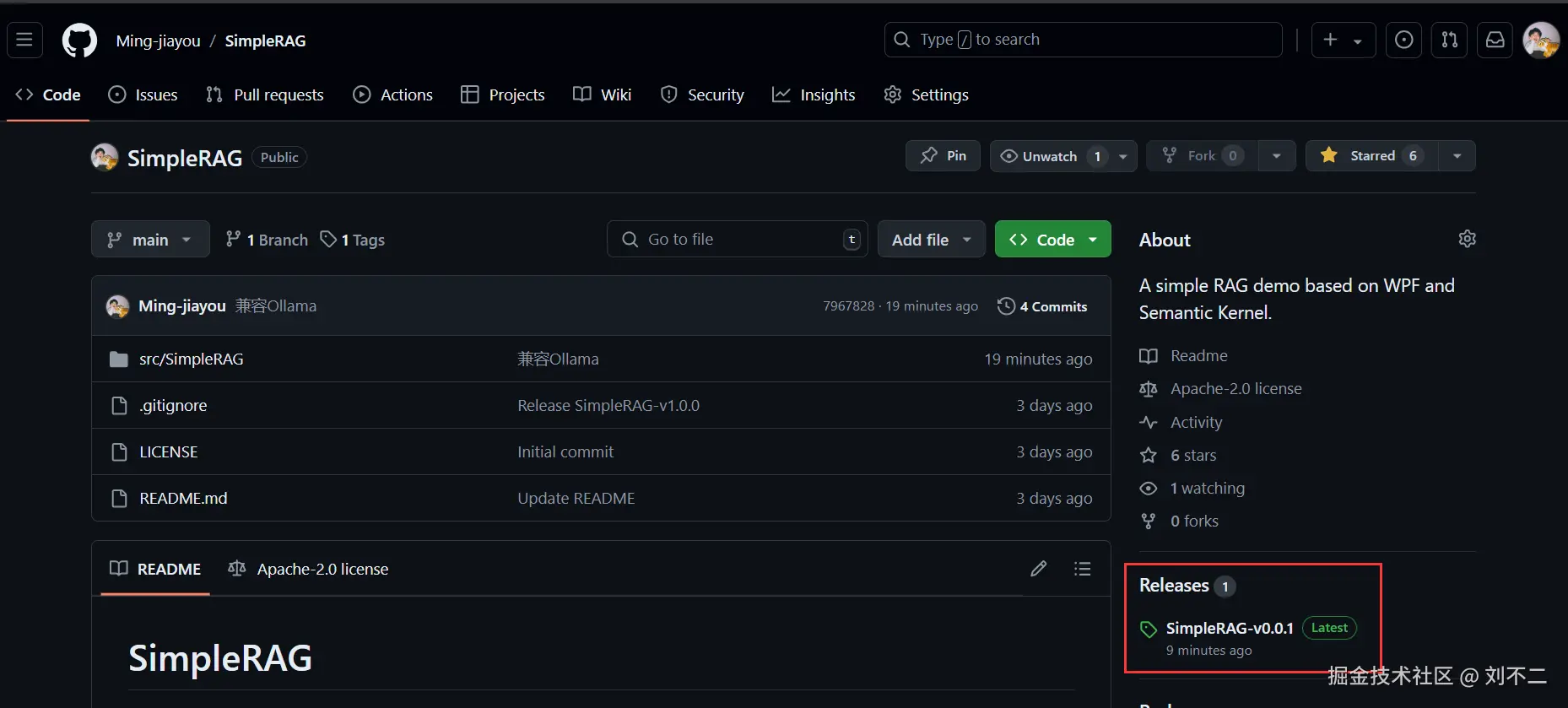 image-20240822100649148