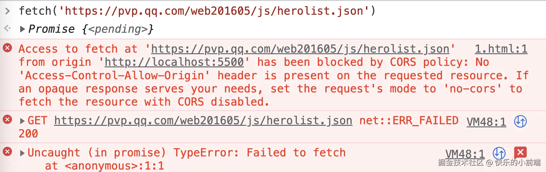 image-20230115133732560