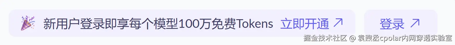 image-20250912172238010