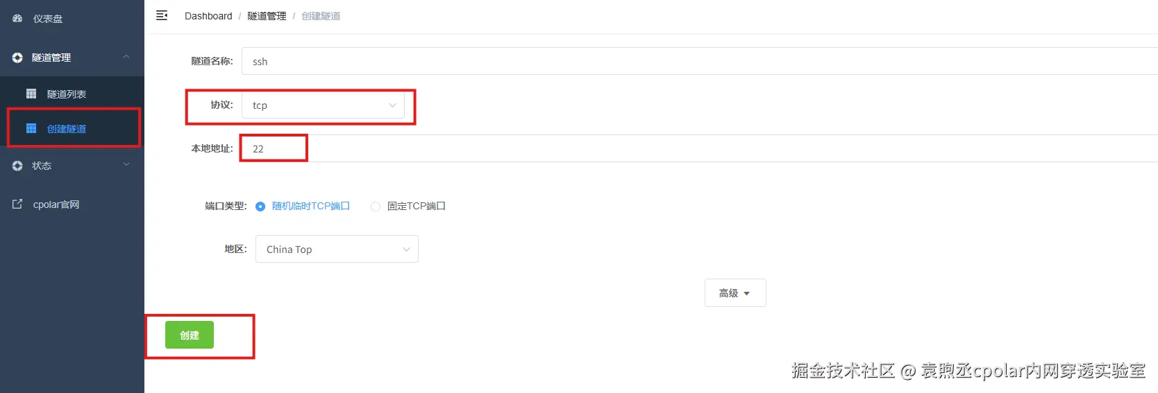 image-20260108143114478