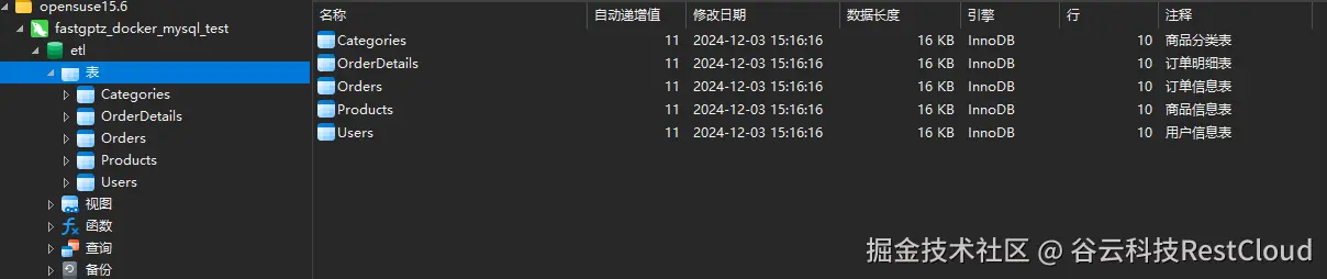 图片 13