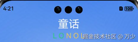 image-20240728162125926