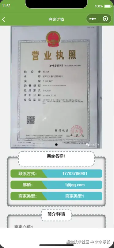 1756792140-c8dc10b2da12650.png