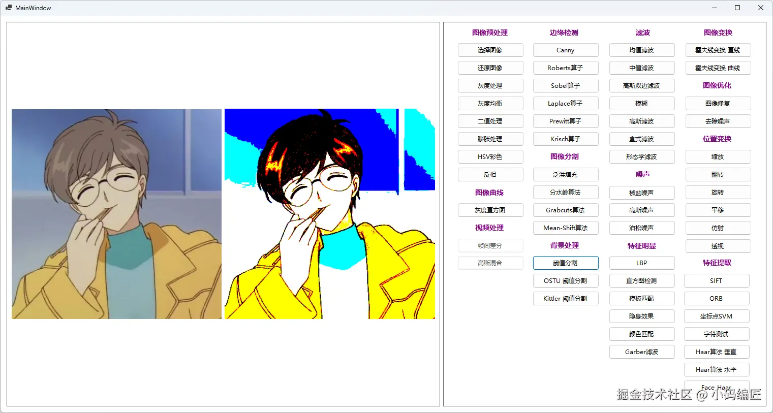 902548b501451191692bccd6a769d0ab_2aa146ae_1184966.png