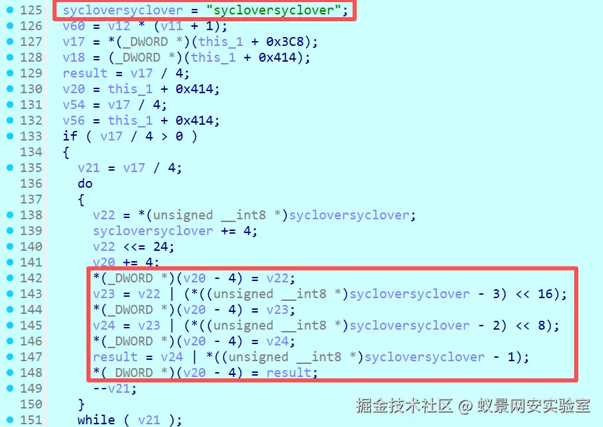 image-20251115215546915