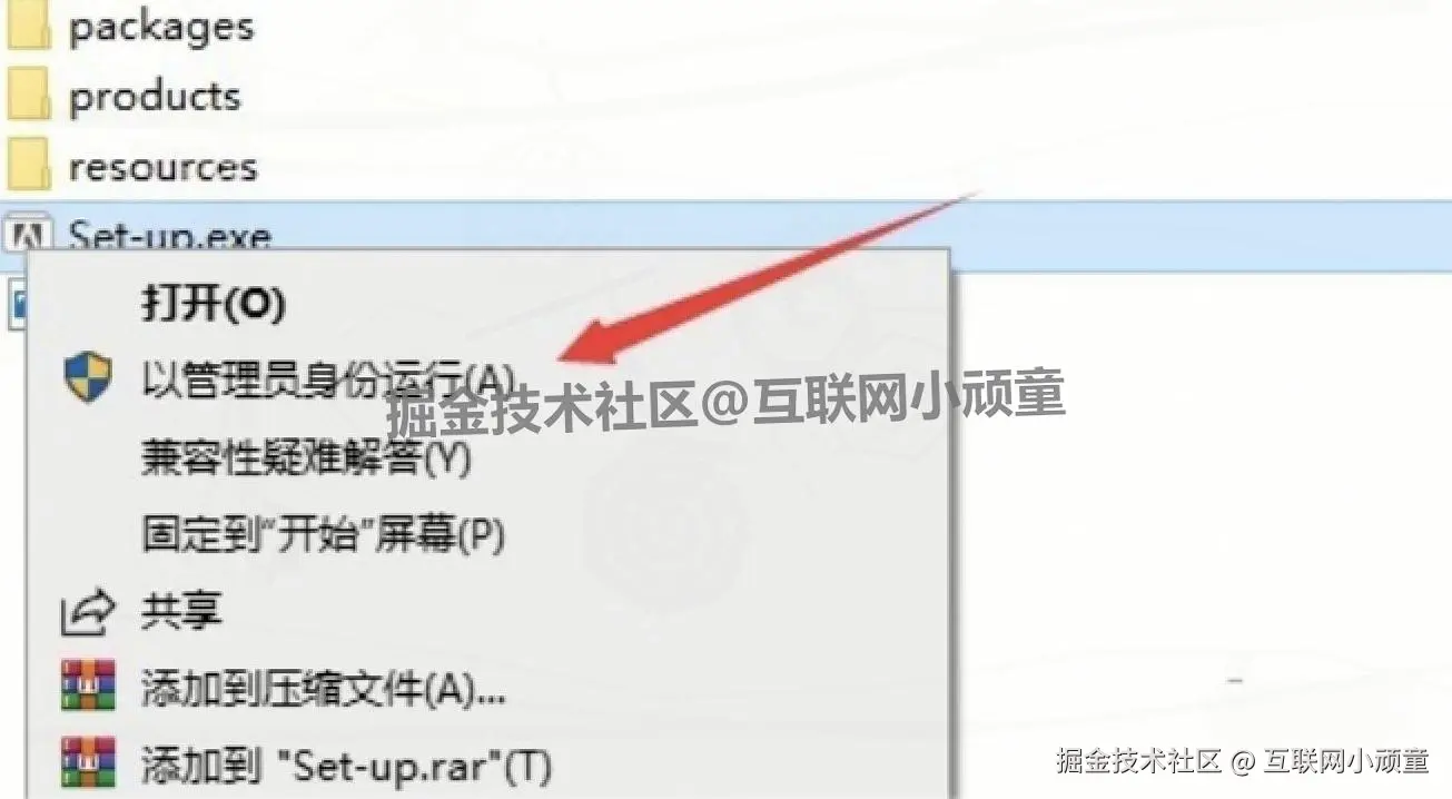 Adobe Bridge 2025超详细保姆级图文下载安装全教程指南（含系统要求+常见问题）