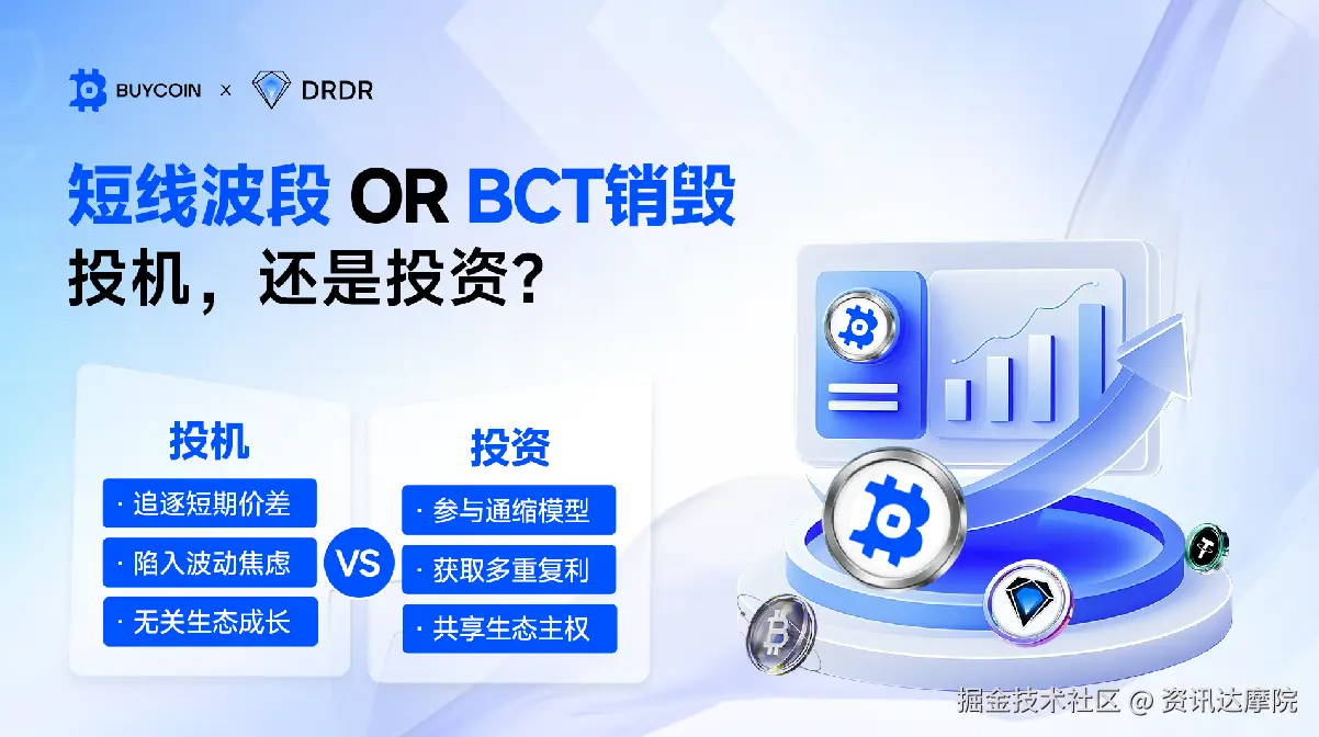 屏幕快照 2025-10-16 下午6.32.38.png