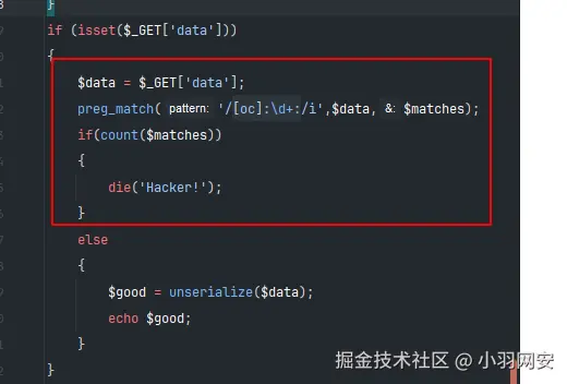 image-20240729103422559