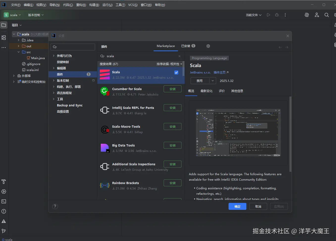 屏幕截图 2025-09-08 090510.png