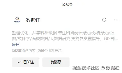 f3684219-14aa-4f6c-b896-1636eb8808cc.png