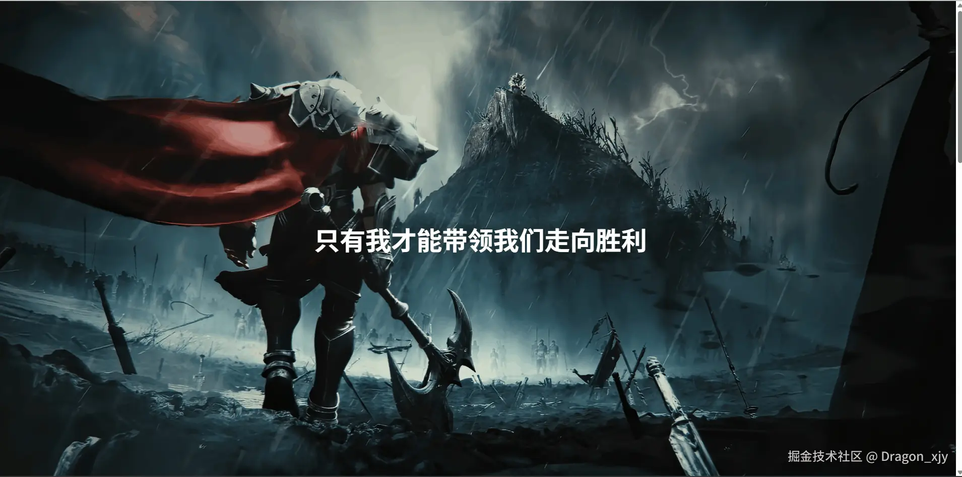 动画.gif
