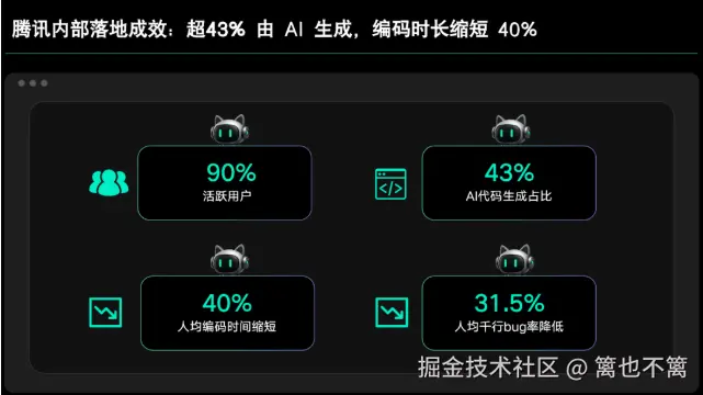 image-20250725012902929