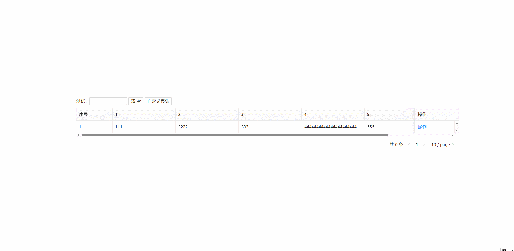 GIF 2026-1-27 11-27-26.gif