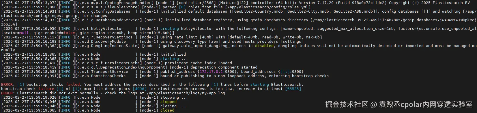 image-20260227142846079