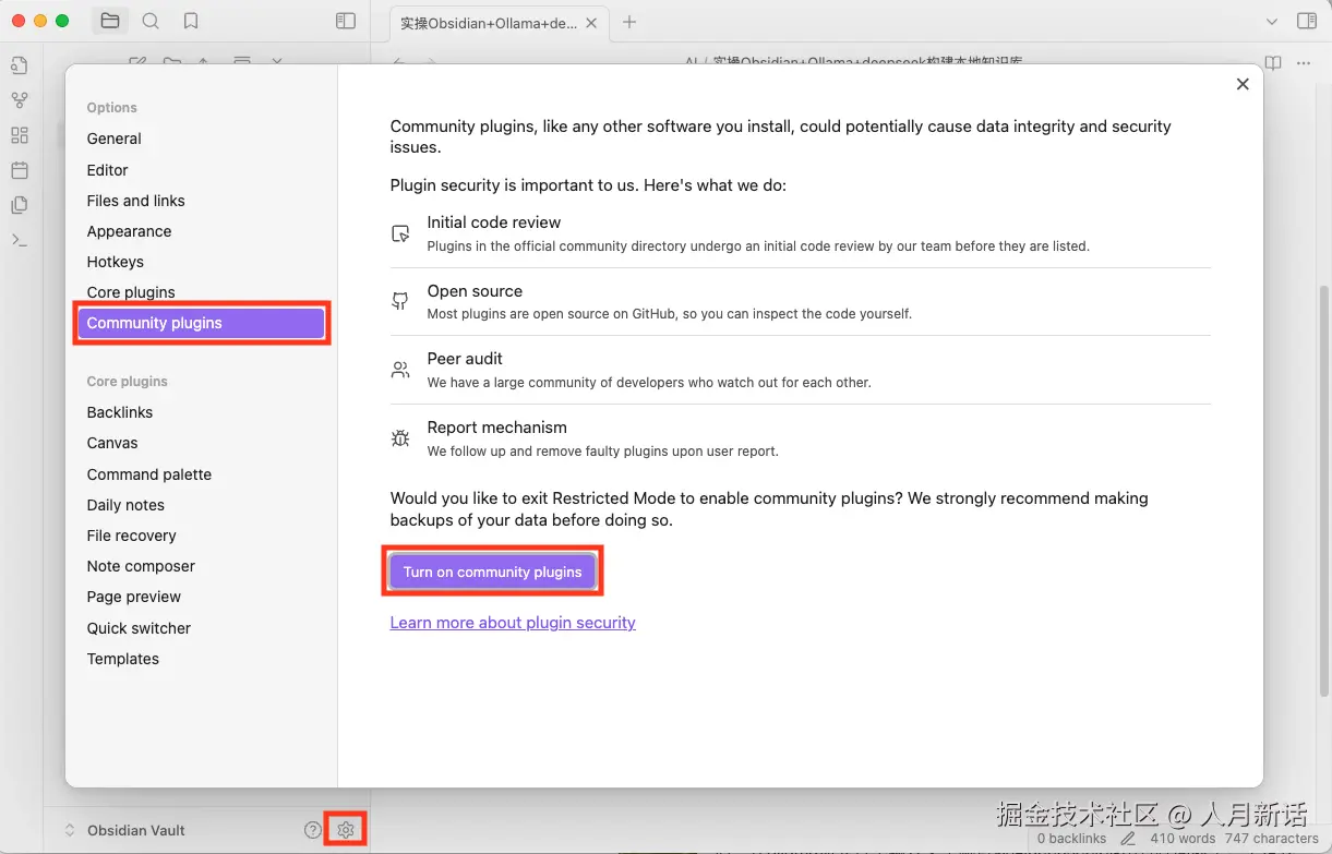 Obsidian_enable_community_plugins.png