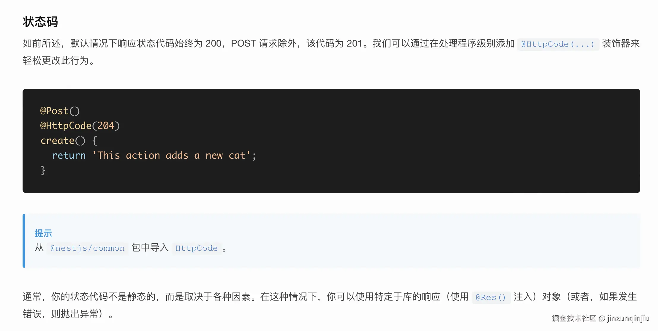 截屏2025-01-01 22.56.31.png