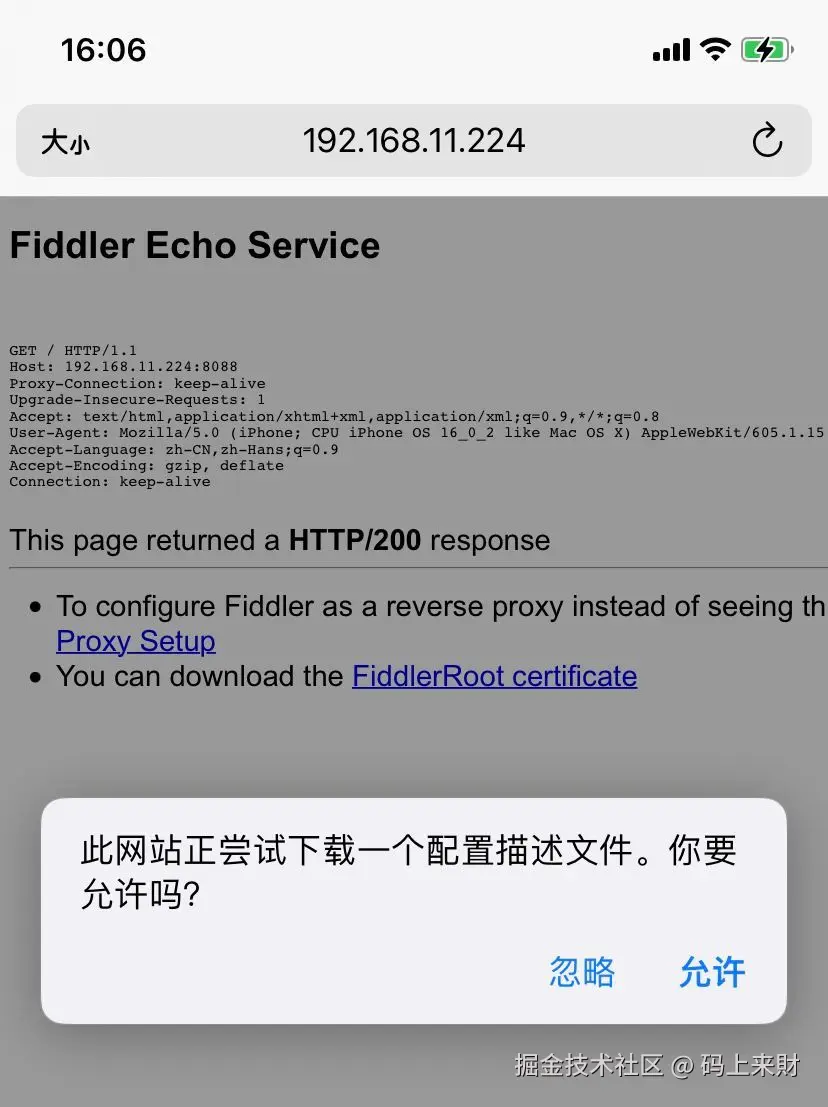 B4D670F449.png