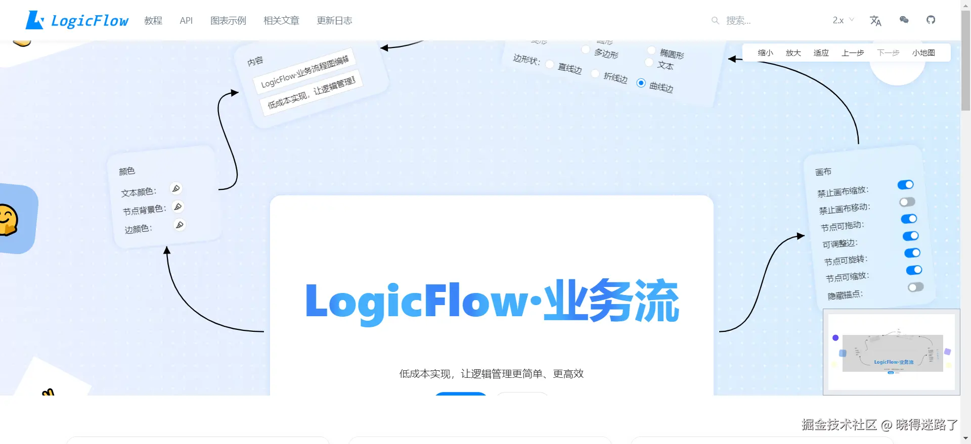 image-20240818080536233