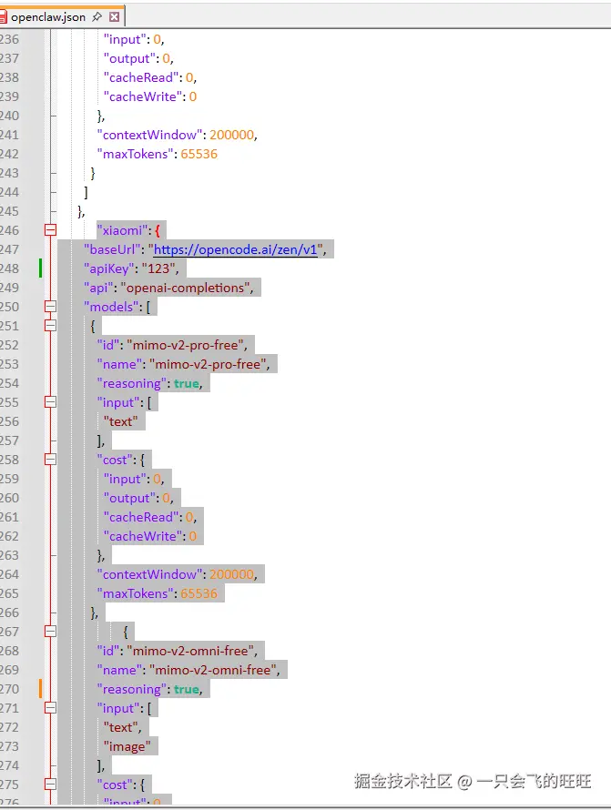 image-20260319131255587