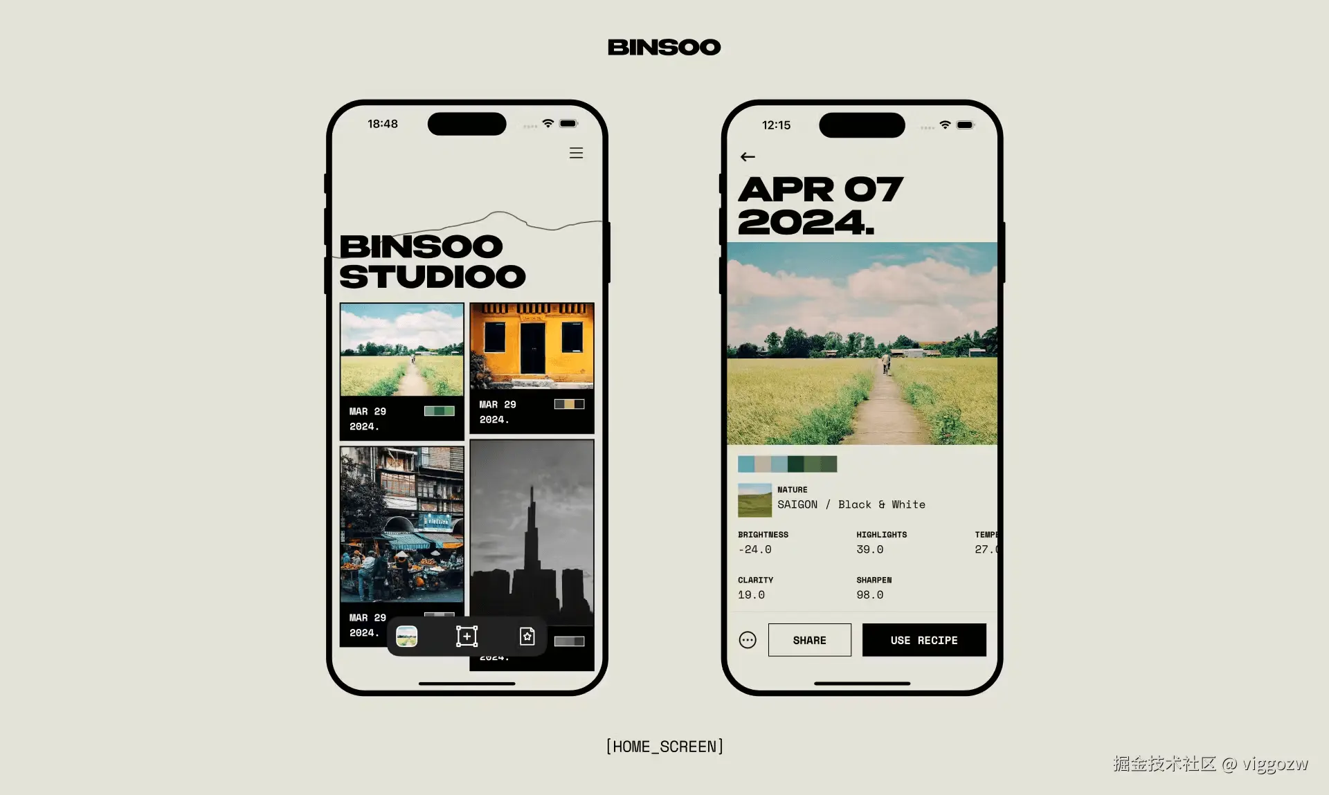 Binsoo - 强大的照片滤镜和编辑工具