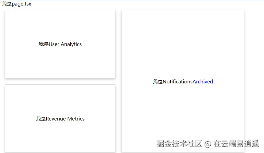 image-20241101163521857