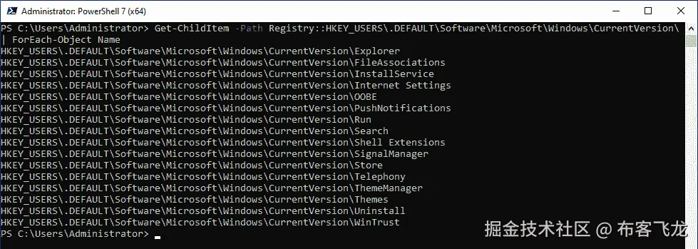 图 5.3 – 使用 Registry:: 前缀浏览注册表