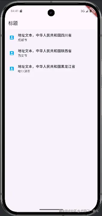 2026-02-02-12-41-19-image.png