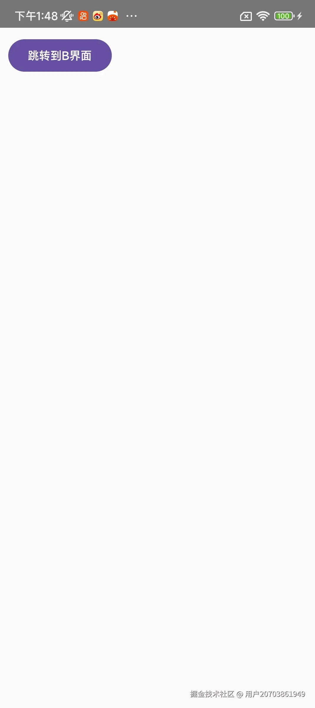 Screenshot_2025-07-17-13-48-40-742_com.hhx.navigation-edit.jpg