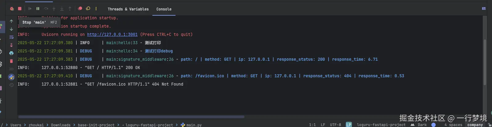 CleanShot 2025-05-22 at 17.29.45.png
