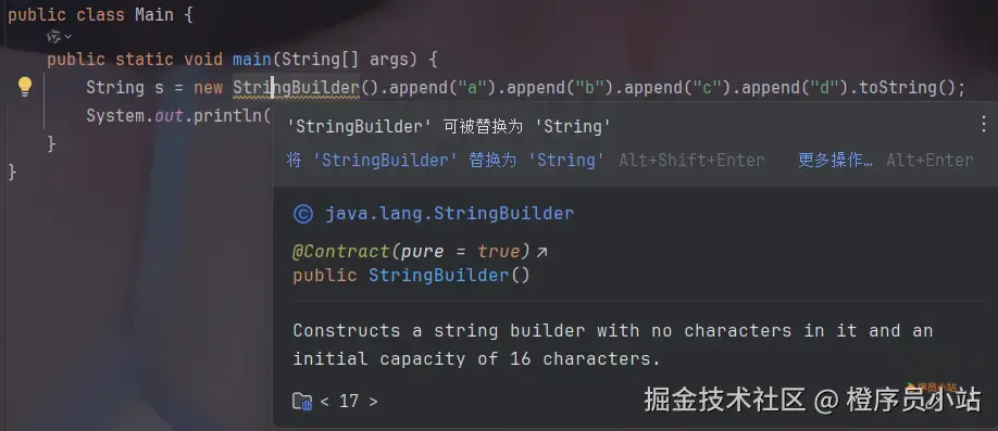 image-20250418234451654