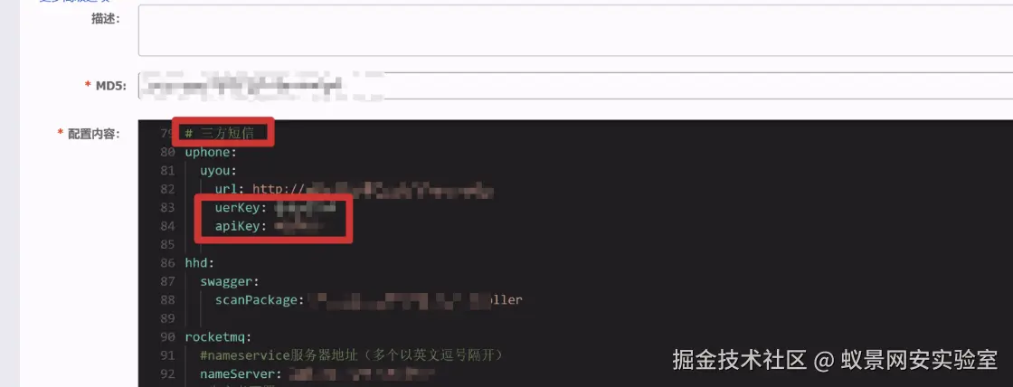 image-20250501171729102