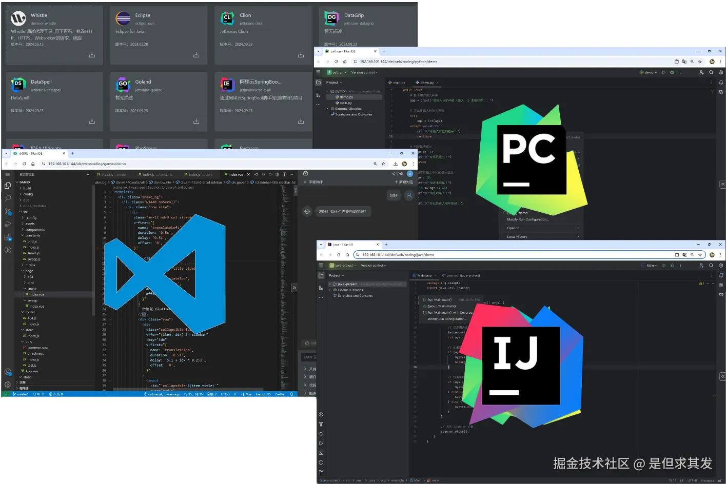 工具-2.png