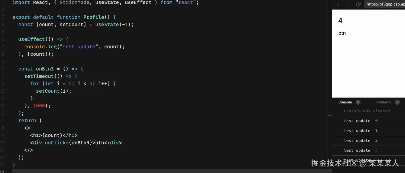 截屏2024-07-23 下午3.44.15.png