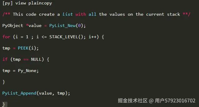 从底层带你理解Python中的一些内部机制