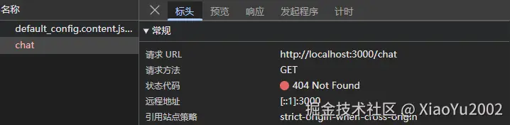 image-20251219034035386