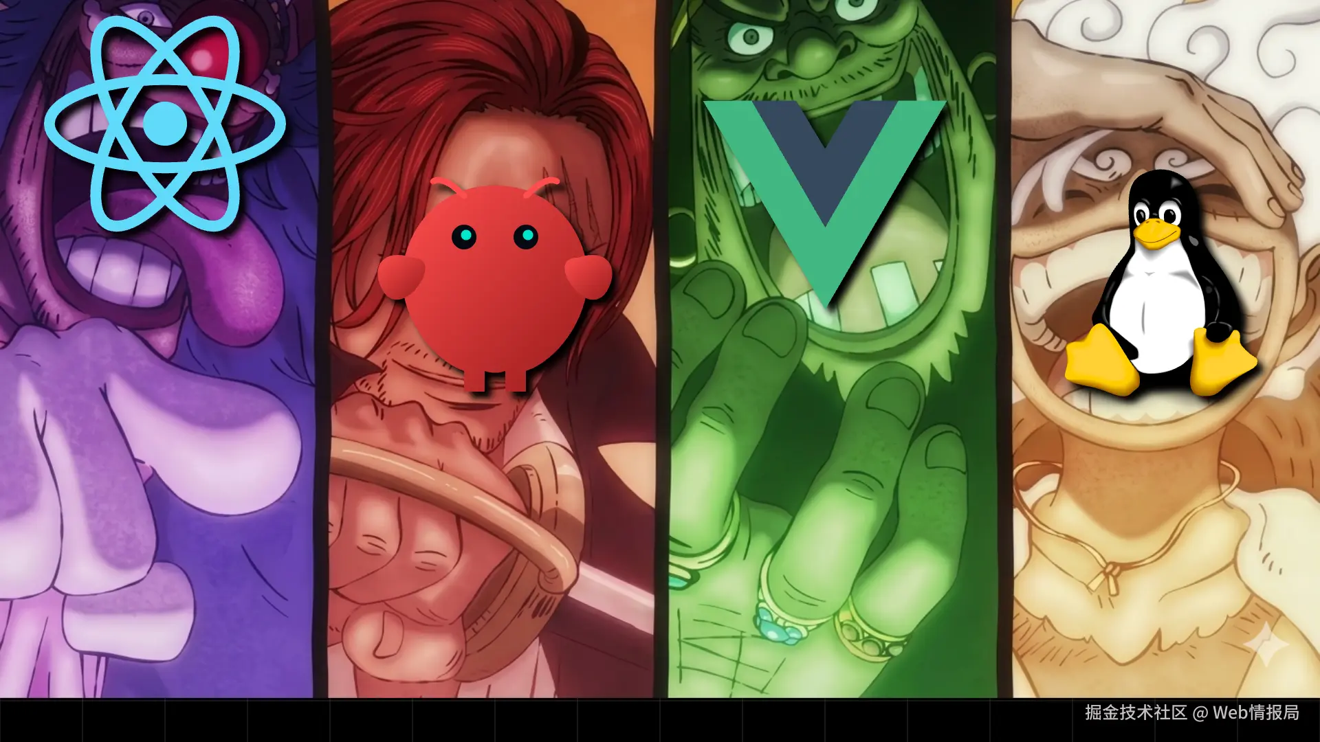 big4-oss.png