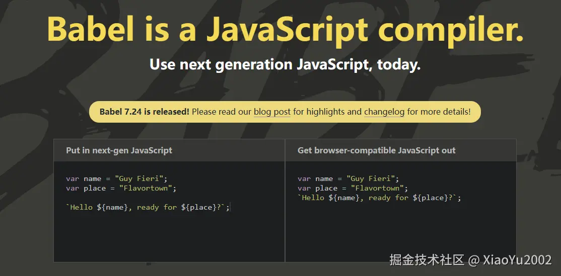 API语法参数分类