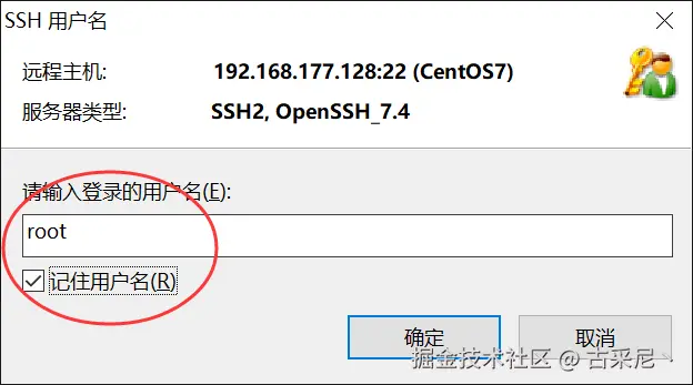 image-20220630154140640.png