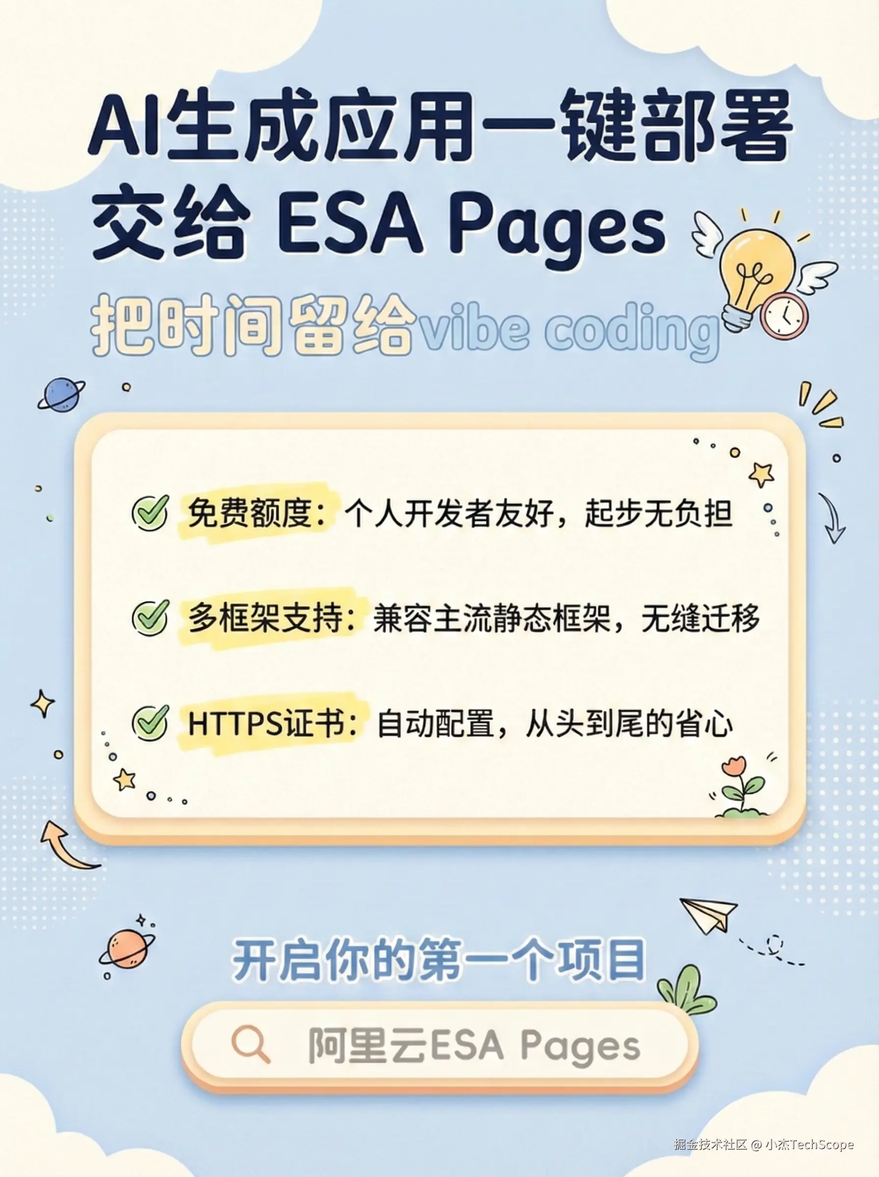 p1049398.png